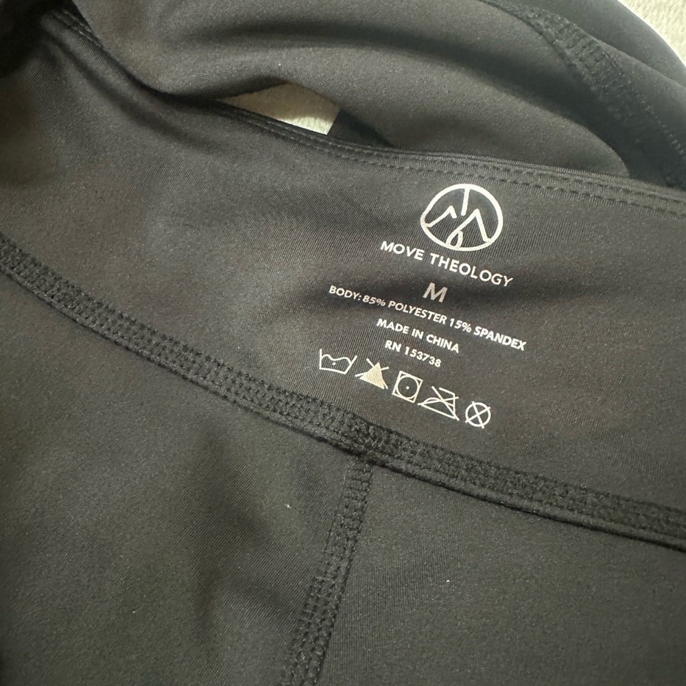 NWT MOME THEOLOGY Black Women's Pants with Mesh Detail - Picture 9 of 11